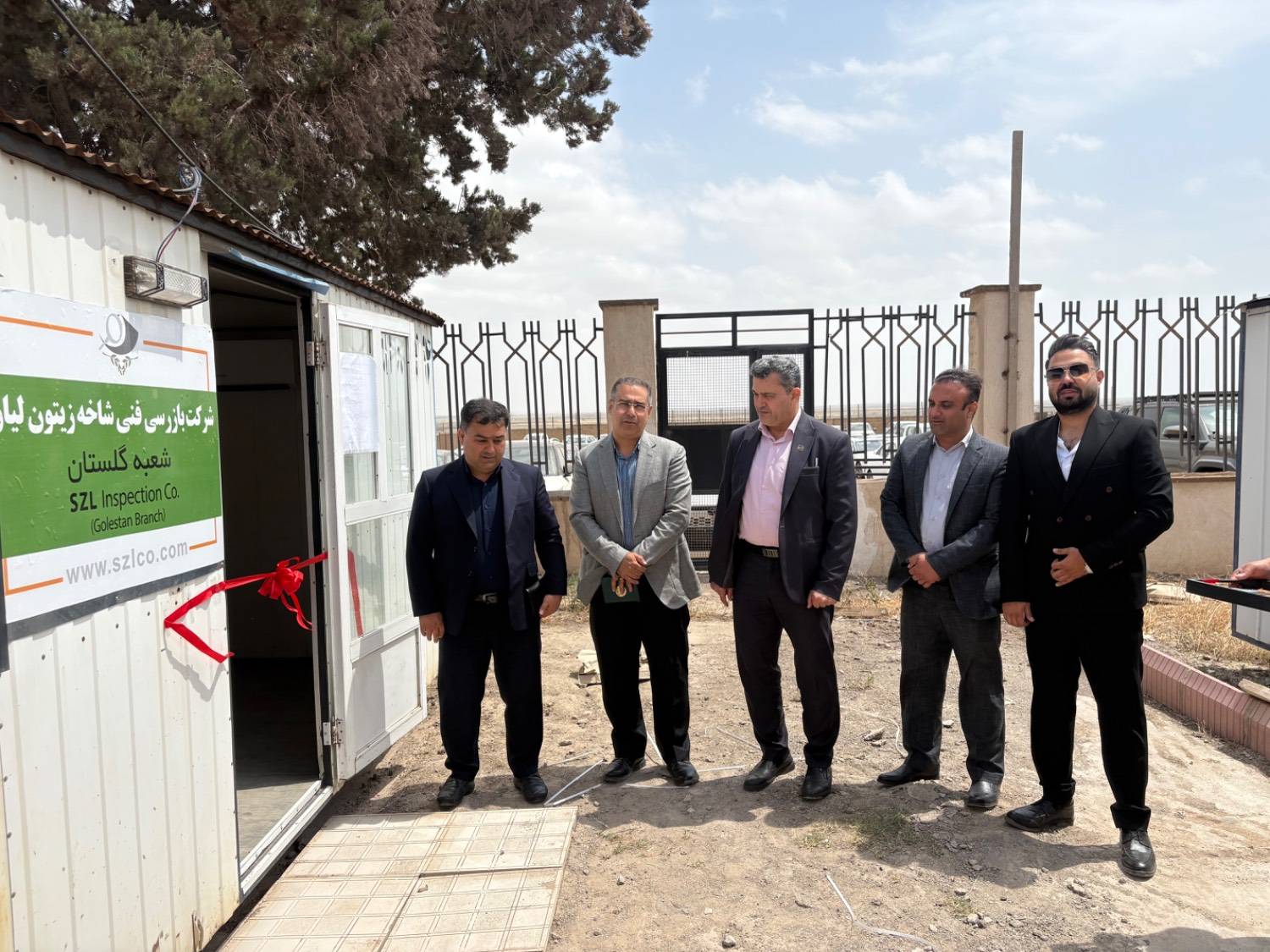 افتتاح اینچه برون